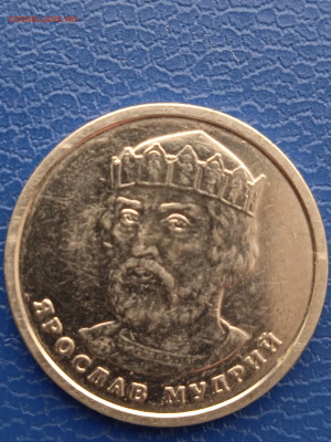 Украина 2 гривни 2018 г до 10.03.22г - 015