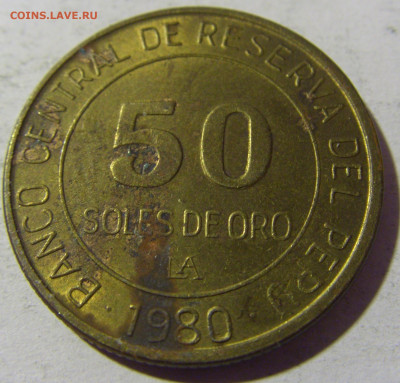 50 соль 1980 Перу №1 13.03.2022 22:00 МСК - CIMG1327.JPG