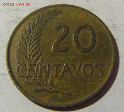 20 сентаво 1955 Перу №1 13.03.2022 22:00 МСК - CIMG1339.JPG