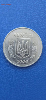 Украина.5копеек .3шт. - 007