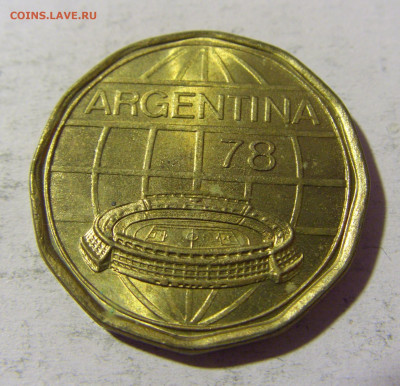 100 песо 1977 футбол Аргентина №1 13.03.2022 22:00 МСК - CIMG1353.JPG
