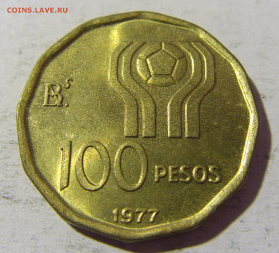 100 песо 1977 футбол Аргентина №1 13.03.2022 22:00 МСК - CIMG1351.JPG