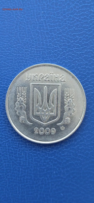 Украина.5копеек .3шт. - 009