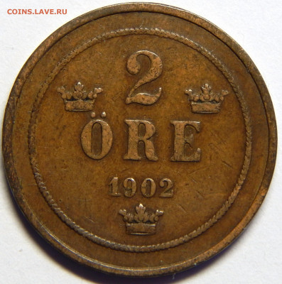 Швеция. 2 эре 1902, до 12 марта 22-30 - DSCN5319_1