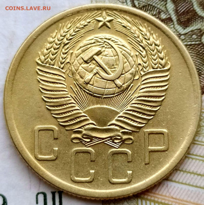 5 коп 1954г. до 13.03.22. 22-00 Мск - 5 коп 1954г. (2)