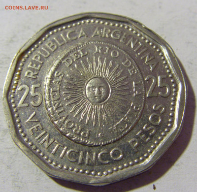 25 песо 1964 Аргентина №1 13.03.2022 22:00 МСК - CIMG1363.JPG