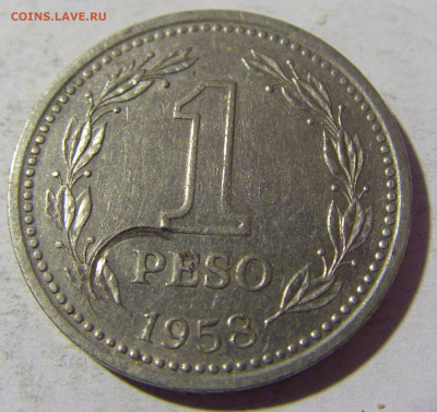 1 песо 1958 Аргентина №1 13.03.2022 22:00 МСК - CIMG1387.JPG
