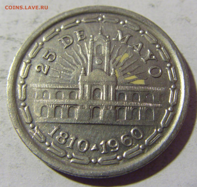 1 песо 1960 Аргентина №1 13.03.2022 22:00 МСК - CIMG1393.JPG