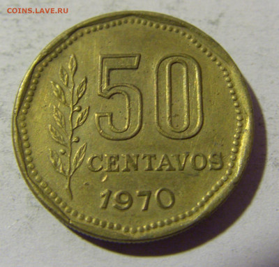50 сентаво 1970 Аргентина №1 13.03.2022 22:00 МСК - CIMG1395.JPG