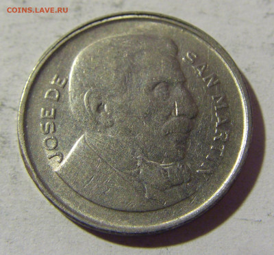 10 сентаво 1956 Аргентина №1 13.03.2022 22:00 МСК - CIMG1437.JPG