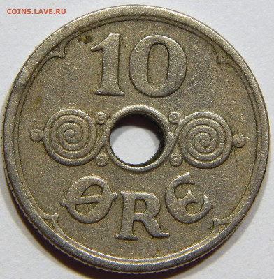 Дания. 10 эре 1926, до 13 марта 22-30 - DSCN9301_1