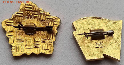 Два Пионерских значка до 13.03.22. 22-00 Мск - Два Пионерских значка (2)