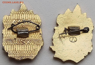 Два знака ЮДПД до 13.03.22. 22-00 Мск - Два знака ЮДПД (2)