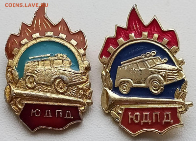 Два знака ЮДПД до 13.03.22. 22-00 Мск - Два знака ЮДПД