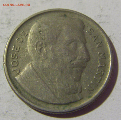 10 сентаво 1952 Аргентина №1 13.03.2022 22:00 МСК - CIMG1441.JPG
