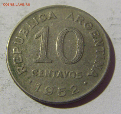 10 сентаво 1952 Аргентина №1 13.03.2022 22:00 МСК - CIMG1439.JPG
