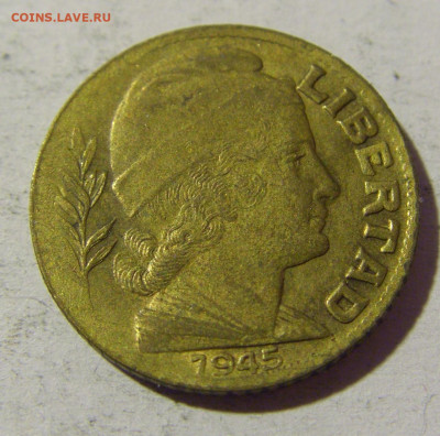 5 сентаво 1945 Аргентина №1 13.03.2022 22:00 МСК - CIMG1449.JPG