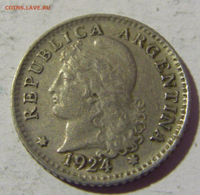 5 сентаво 1924 Аргентина №1 13.03.2022 22:00 МСК - CIMG1453.JPG