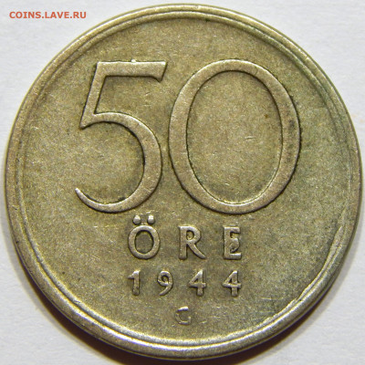 Швеция. Серебро, 50 эре 1944, до 13 марта 22-30 - DSCN9045_1