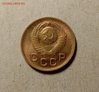 1 копейка 1949 . До 11.03.22 в 22.00 МСК - а2