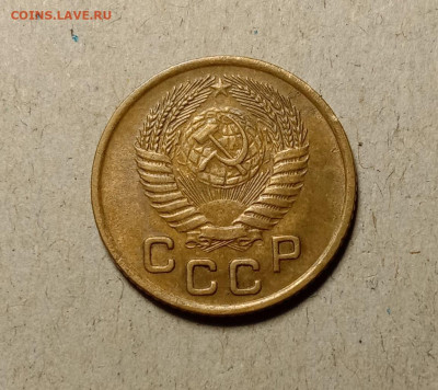 1 копейка 1953 . До 11.03.22 в 22.00 МСК - а2