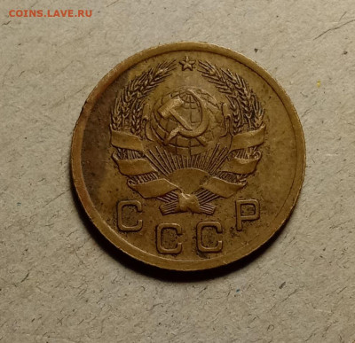 1 копейка 1936 . До 11.03.22 в 22.00 МСК - а2