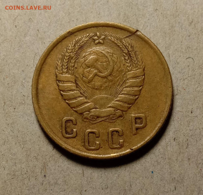 2 копейки 1946 . До 11.03.22 в 22.00 МСК - а2