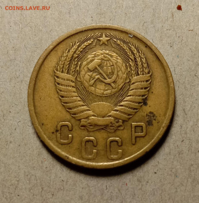 2 копейки 1950 . До 11.03.22 в 22.00 МСК - а2