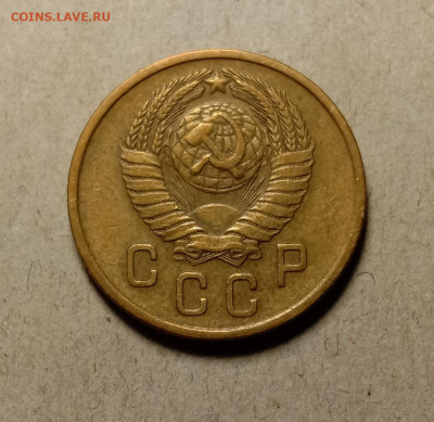 2 копейки 1957 . До 11.03.22 в 22.00 МСК - а2