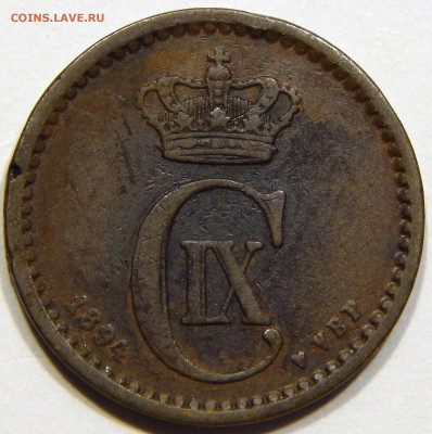 Дания. 1 эре 1894, до 12 марта 22-30 - DSCN2231_1_1