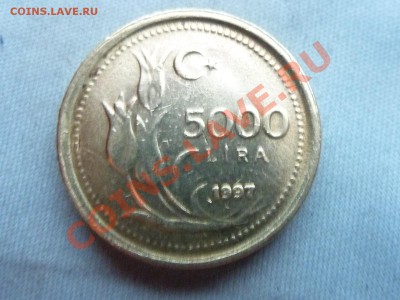 ТУРЦИЯ 5000лир 1997г.  до 20.11.11 в 22-00 - MEMO0065.JPG