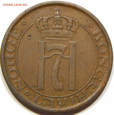 Норвегия. 5 эре 1941, до 12 марта 22-30 - DSCN2249_1