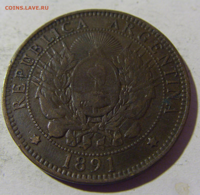 2 сентаво 1891 Аргентина №1 13.03.2022 22:00 МСК - CIMG1457.JPG