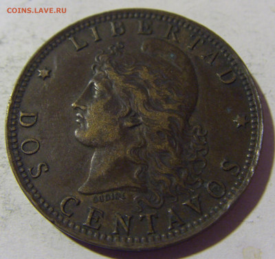 2 сентаво 1890 Аргентина №1 13.03.2022 22:00 МСК - CIMG1463.JPG