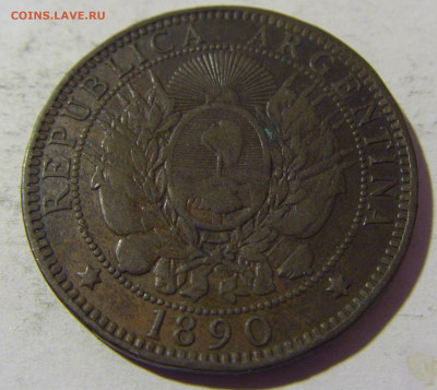 2 сентаво 1890 Аргентина №2 13.03.2022 22:00 МСК - CIMG1469.JPG