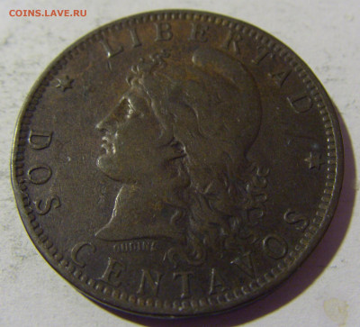 2 сентаво 1890 Аргентина №2 13.03.2022 22:00 МСК - CIMG1467.JPG