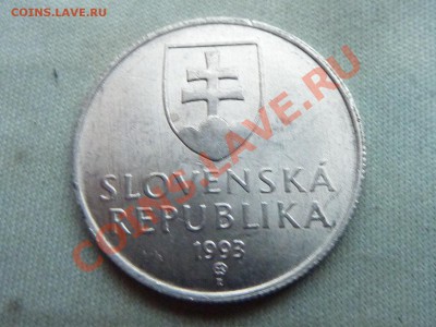 СЛОВАКИЯ 20 хеллеров  1993г.  ГОРЫ до 20.11.11 в 22-00 - MEMO0063.JPG