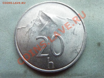 СЛОВАКИЯ 20 хеллеров  1993г.  ГОРЫ до 20.11.11 в 22-00 - MEMO0062.JPG