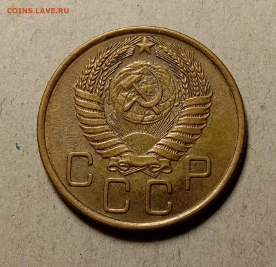 3 копейки 1956 . До 11.03.22 в 22.00 МСК - а2