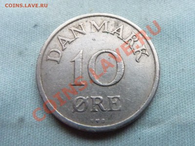 ДАНИЯ 10 ёре  1953г.  до 20.11.11 в 22-00 - MEMO0060.JPG