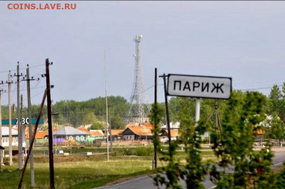 Чатик на самарском - 7200-a9d3fc90