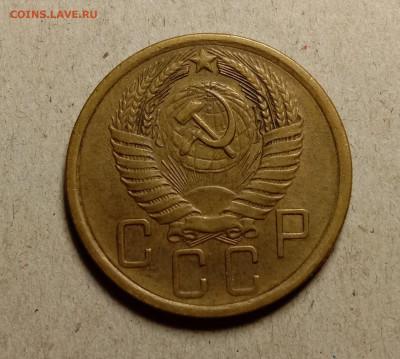 5 копеек 1956 . До 11.03.22 в 22.00 МСК - а2