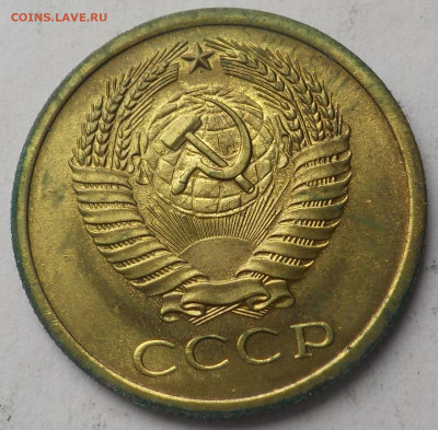 5 к 1965 UNC с 200 р до 14.03.22-22:00 - DSCN9212.JPG