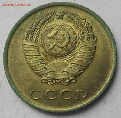 3 к 1965 UNC с 200 р до 14.03.22-22:00 - DSCN9214.JPG