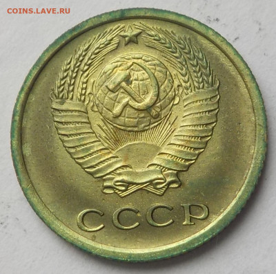 2 к 1965 UNC с 200 р до 14.03.22-22:00 - DSCN9216.JPG