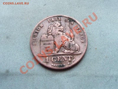 СТАРАЯ БЕЛЬГИЯ  1с  1912г.ИМПЕРСКИЙ ЛЕВ  до 20.11.11 в 22-00 - MEMO0050.JPG