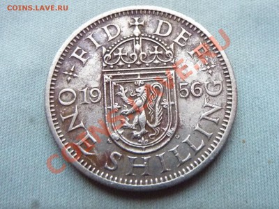 БРИТАНИЯ 1 ШИЛЛИНГ 1956г.  до 20.11.11 в 22-00 - MEMO0049.JPG