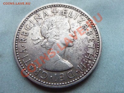 БРИТАНИЯ 1 ШИЛЛИНГ 1956г.  до 20.11.11 в 22-00 - MEMO0048.JPG