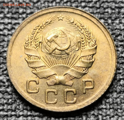 1 коп. 1936 года UNC 13.03.22 года в 22.00 по МСК. - IMG_20220309_000556