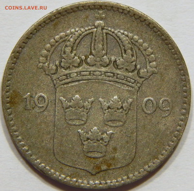 Швеция. Серебро. 10 эре 1909, до 13 марта 22-30 - DSCN1612_1_1